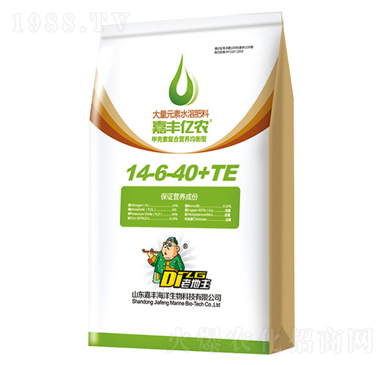 ����Ԫ��ˮ�ܷ�14-6-40+TE-���S