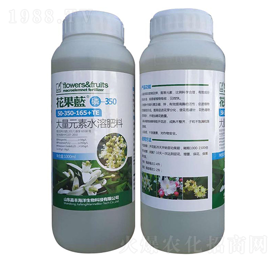 ����Ԫ��ˮ�ܷ�50-350-165+TE-�����{(l��n)-���S