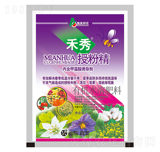 �ЙC(j��)ˮ�ܷ���-���㡤�ڷ۾�-���S