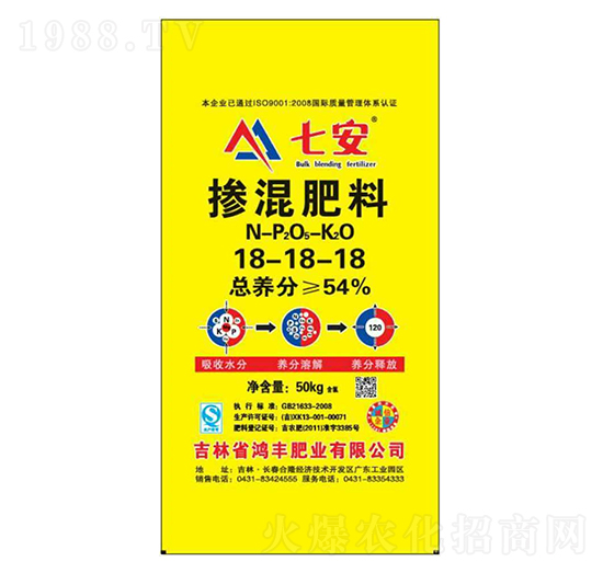 �������18-18-18-���S�ʘI(y��)