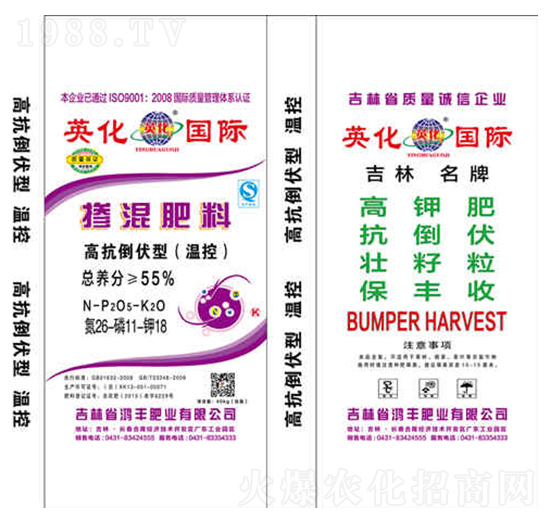 �������26-11-8-Ӣ��-���S�ʘI(y��)