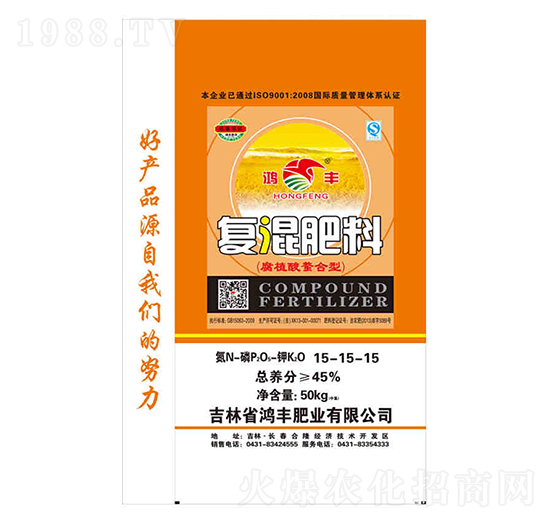 ��ֲ�������͏ͻ����15-15-15-���S�ʘI(y��)