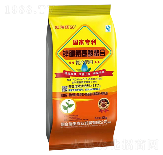 ��(f��)�Ϸ���25-10-10-������56-��չ��