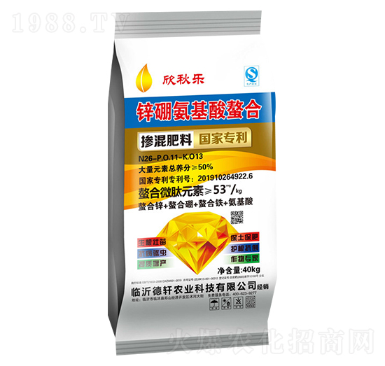 �������26-11-13-���(l��)-��չ��