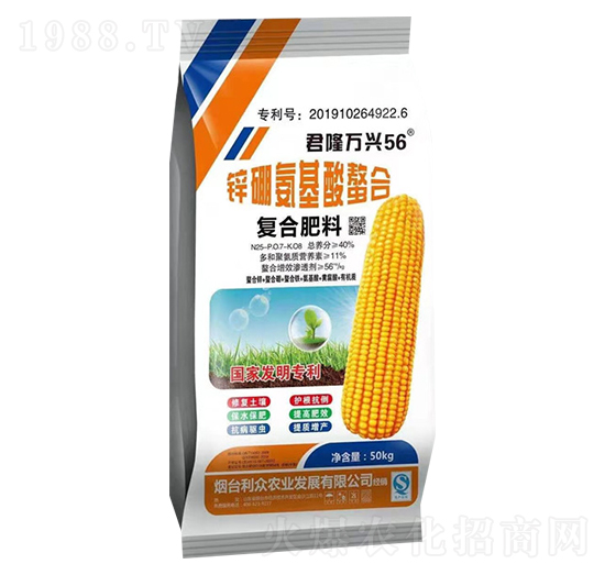 ��(f��)�Ϸ���25-7-8-��¡�f�d56-��չ��