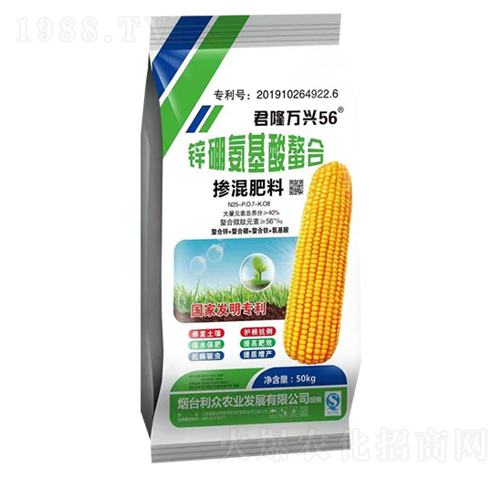 �������25-7-8-��¡�f�d56-��չ��