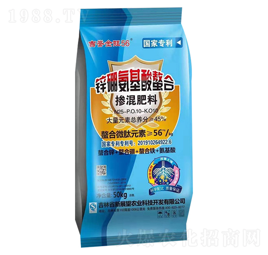 �������25-10-10-���u(y��)����56-��չ��