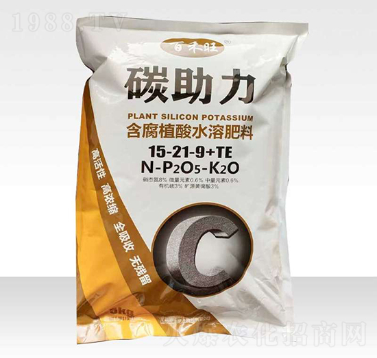 ����ֲ��Ԫ��ˮ�ܷ�15-21-9+TE-̼����-��(gu��)�S�ʘI(y��)