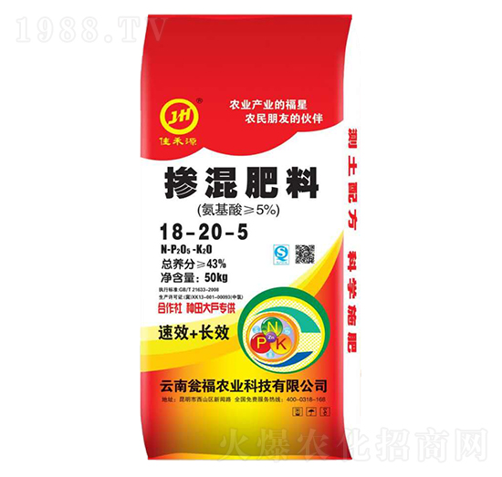 �������18-20-5-�Ѻ��r�Y