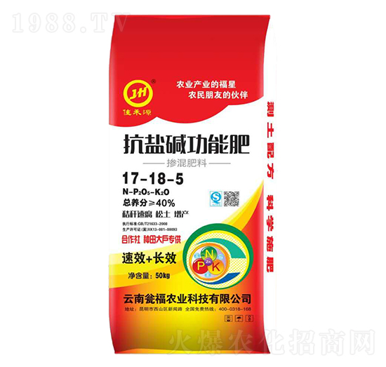 ���}�A���ܷ�17-18-5-�Ѻ��r(n��ng)�Y