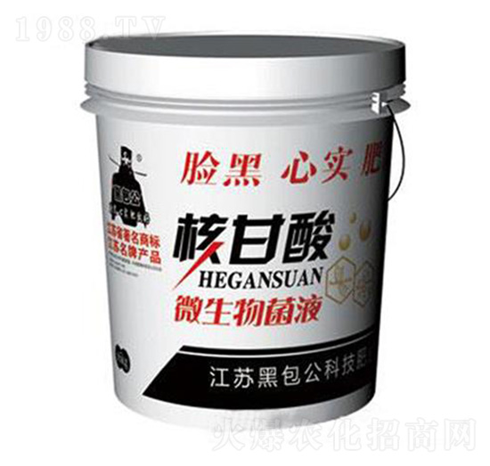 ΢�����Һ-�˸���-�ڰ���