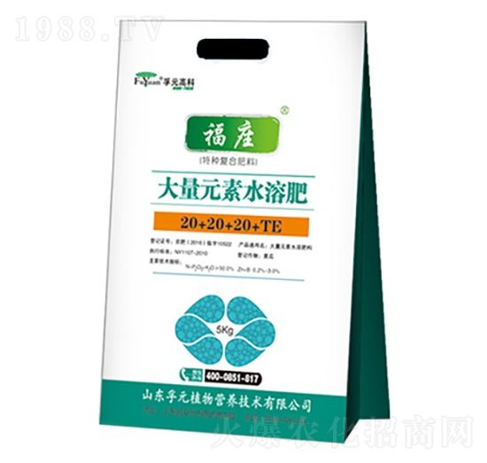 ����Ԫ��ˮ�ܷ�20-20-20+TE-���f-��Ԫ