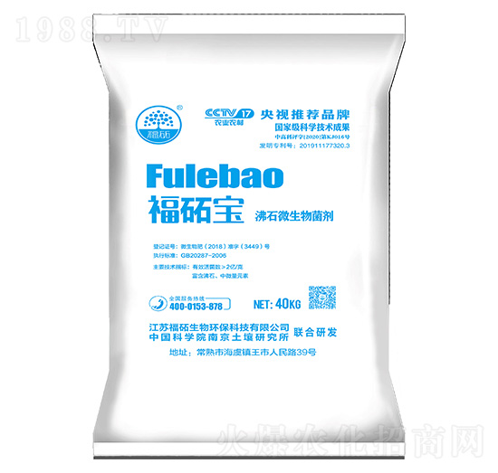 ͨ���ͷ�ʯ΢�������-���i��-���i����