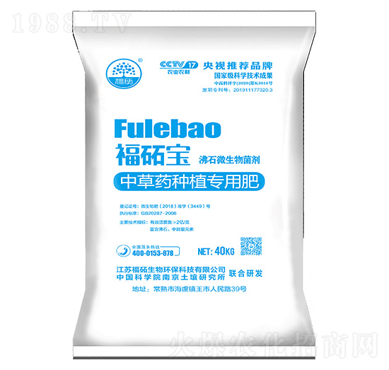 �в�ˎ���÷�ʯ΢�������-���i��-���i����