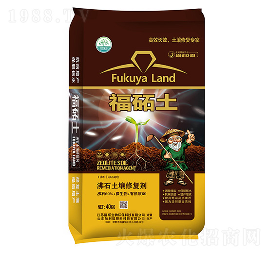 ��ʯ�����ޏ�(f��)��-���i��-���i����