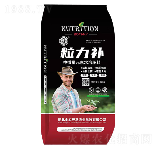 ��΢��Ԫ��ˮ�ܷ���-�����a(b��)-�����r(n��ng)�I(y��)