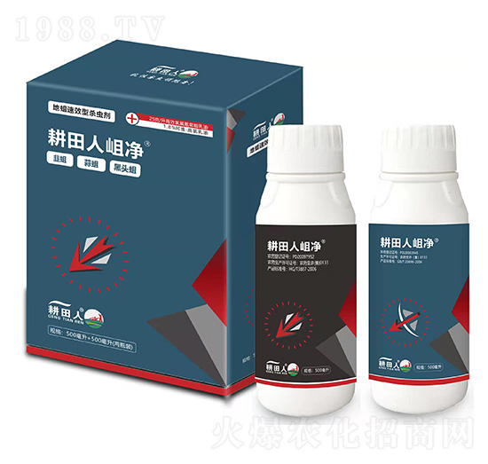 ������Ч�͚��x��-�����ˌ���-������