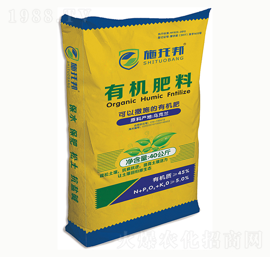 ʩ�ϰ��ЙC(j��)����-�{(l��n)���r(n��ng)��