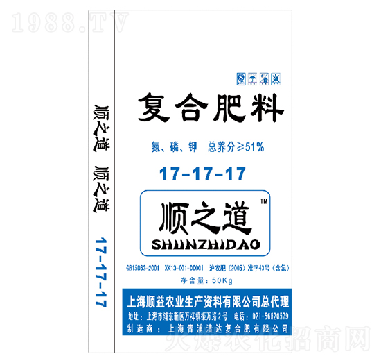 �ͺϷ���17-17-17-�֮��-���