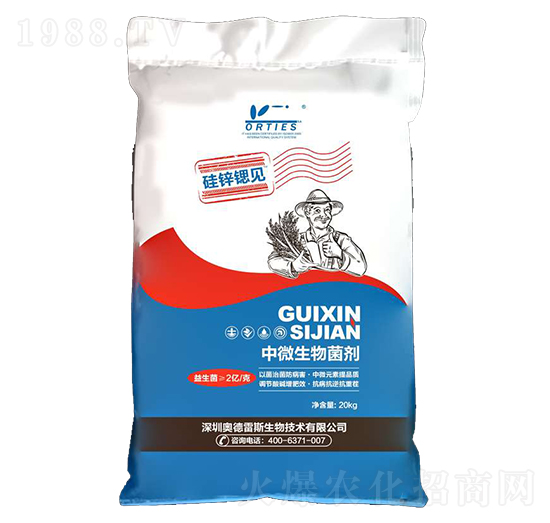 ��΢�������-���\�JҊ-�W����˹