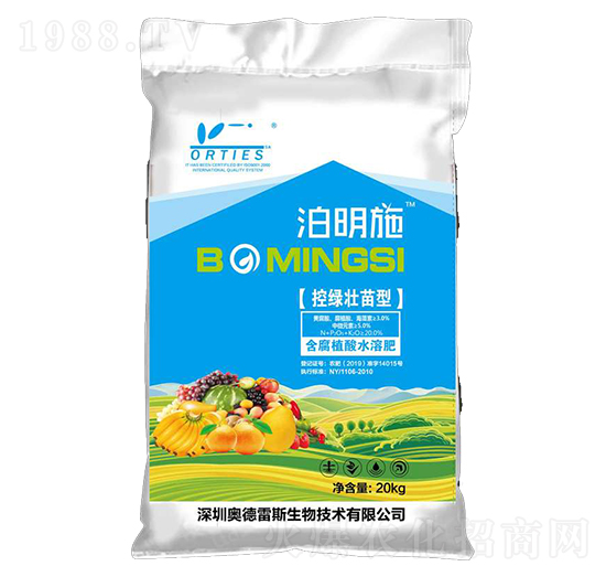 �ؾG�����ͺ���ֲ��ˮ�ܷ�-����ʩ-�W����˹