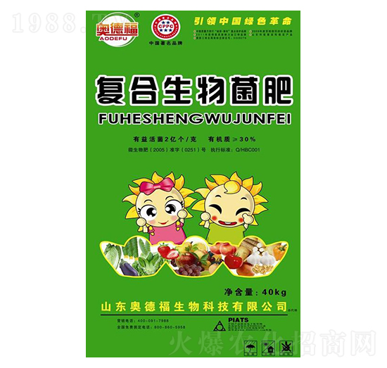 ��(f��)���������-�W�¸�