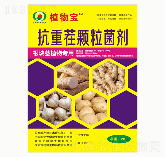 ���ز��w������-��(r��n)������