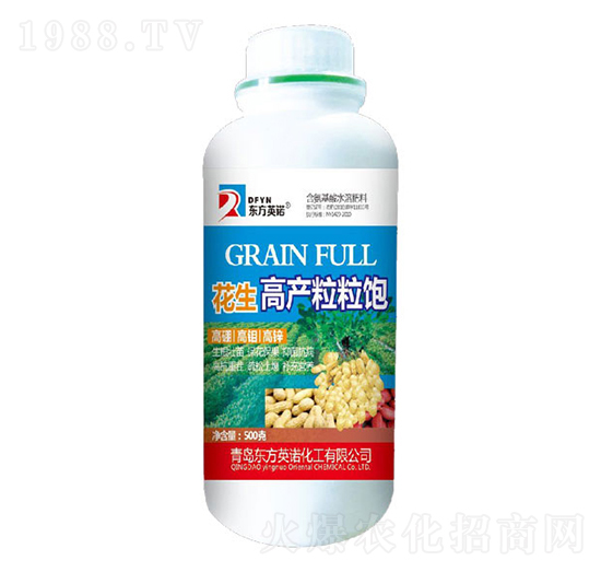 含氨基酸水溶肥料-花生高產(chǎn)粒粒飽-東方英諾