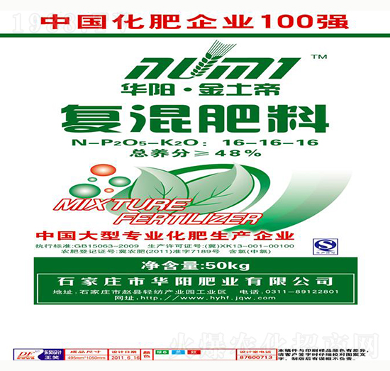 ��(f��)�����16-16-16-�AꖷʘI(y��)