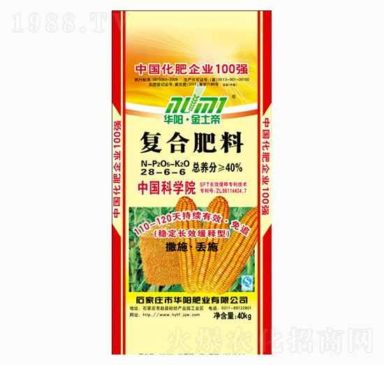 ��(f��)�Ϸ���28-6-6-�AꖷʘI(y��)