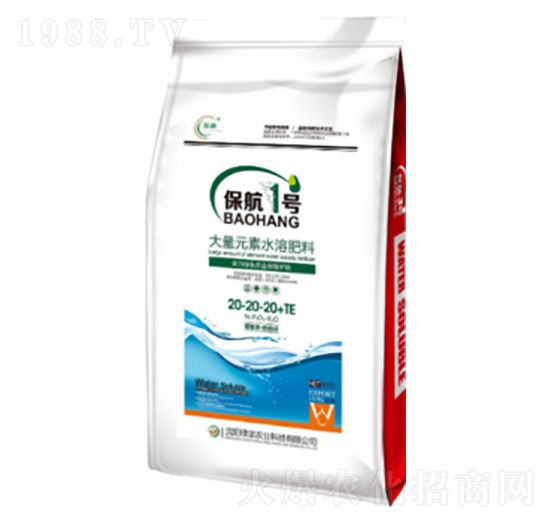 ����Ԫ��ˮ�ܷ���20-20-20+TE-����1̖(h��o)-�G���r(n��ng)�I(y��)