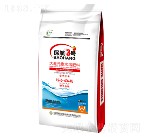 ����Ԫ��ˮ�ܷ���12-5-40+TE-����3̖-�G���r(n��ng)�I(y��)