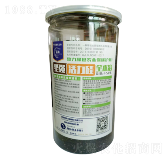 ������-�Ȭ���-�G���r(n��ng)�I(y��)