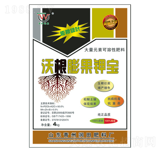 �ָ����⛌�-��(r��n)�����