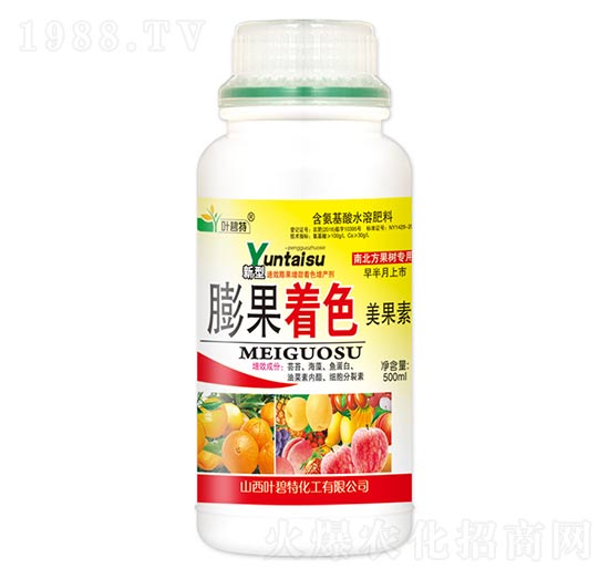 �i����ɫ������-�~����