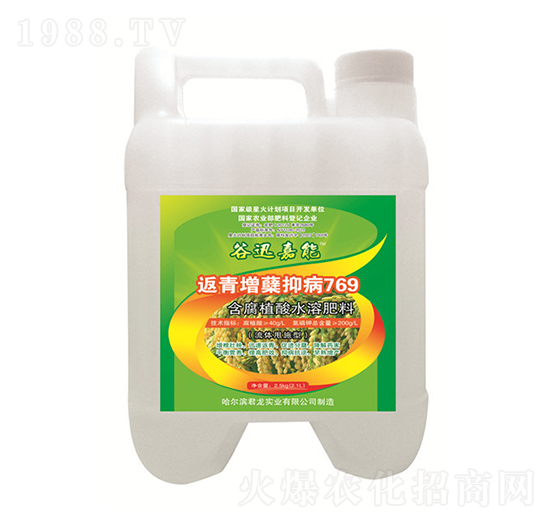 �������Y����769�����w˦ʩ�ͣ�-��Ѹ����-������(sh��)�I(y��)