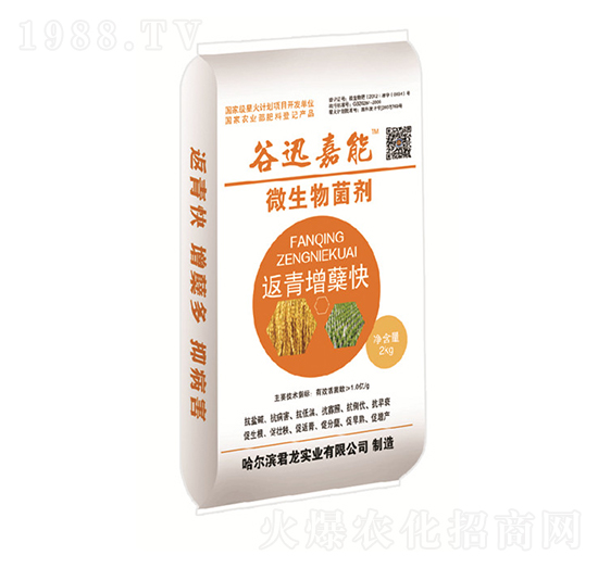 ˮ���������Y��-΢�������-�������I(y��)