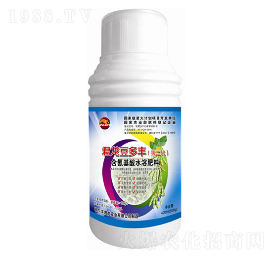 ������Һ�ʣ����������S���󶹌��õڶ�����-������(sh��)�I(y��)