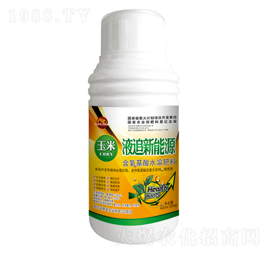 ������Һ��-����Һ׷����Դ-������(sh��)�I(y��)