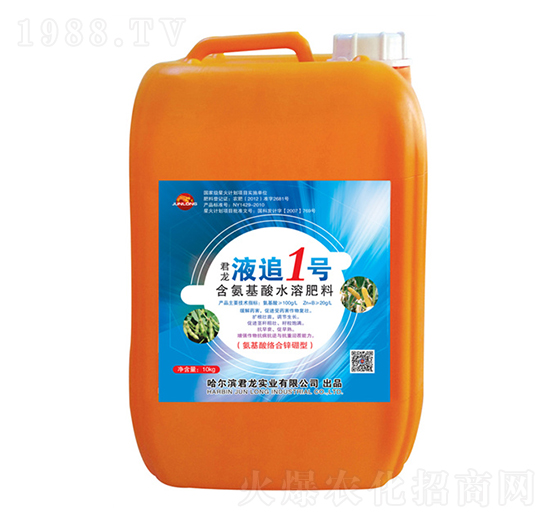 ����Һ׷1̖(h��o)��������j(lu��)���\���ͣ�-������(sh��)�I(y��)