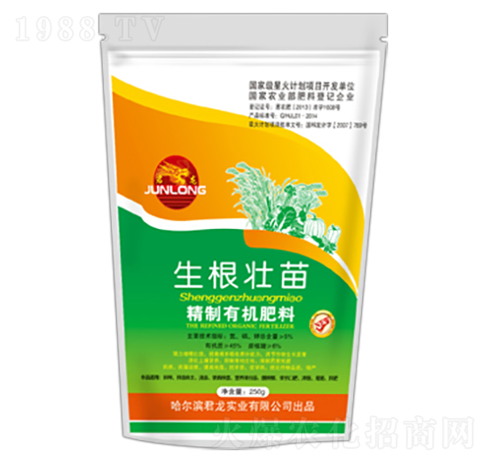 �������羫���ЙC(j��)����-������(sh��)�I(y��)