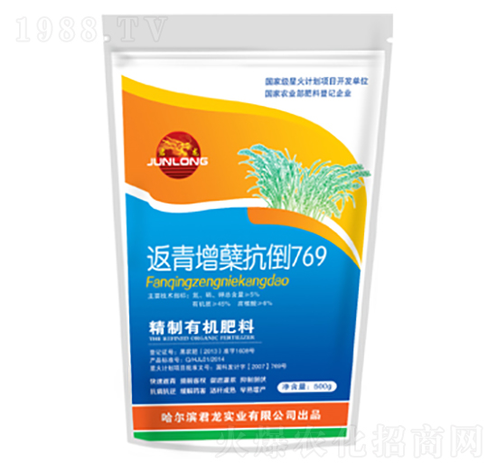 �����ЙC(j��)����-�������Y����769-������(sh��)�I(y��)