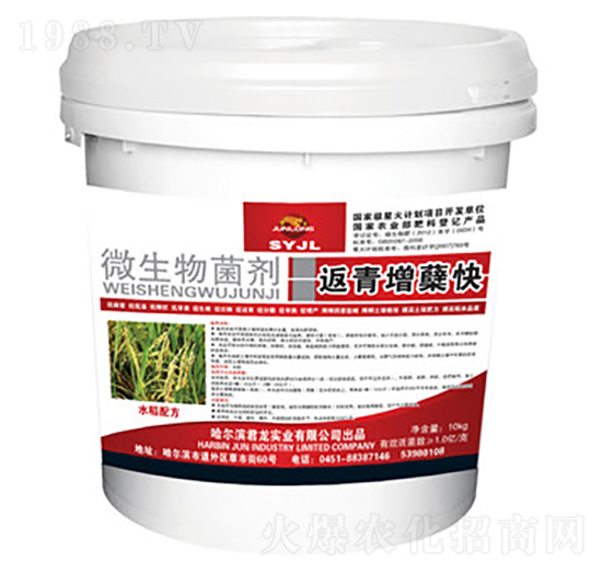 10kg΢�������-�������Y�죨ˮ���䷽��-������(sh��)�I(y��)