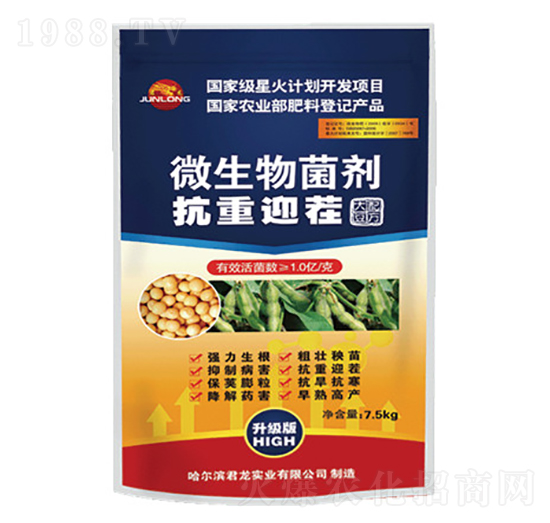 ����ӭ��΢�������-���䷽-�������I(y��)