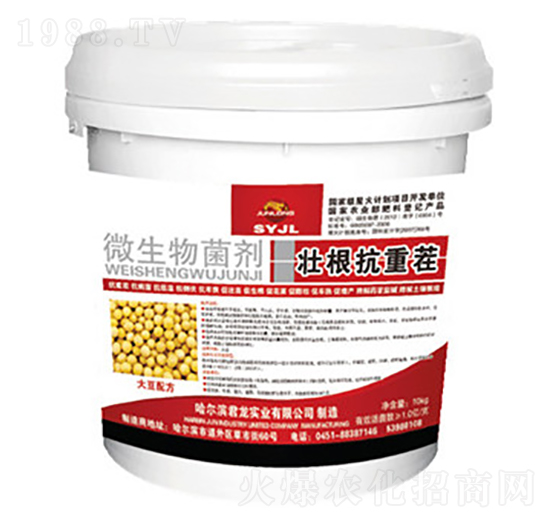 �Ѹ����ز�΢�������-���䷽-������(sh��)�I(y��)