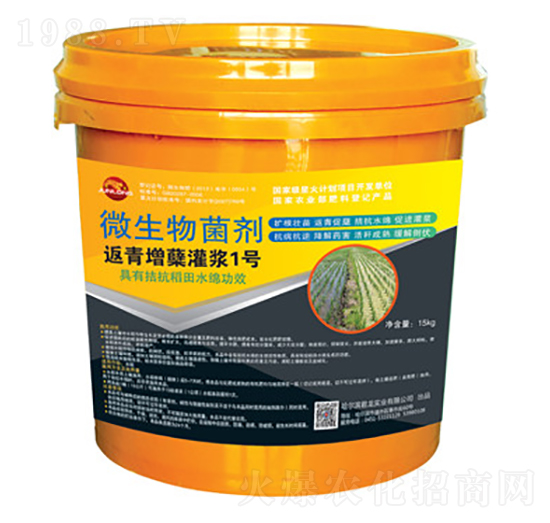 �������Y�����׿�ˮ�d-������(sh��)�I(y��)