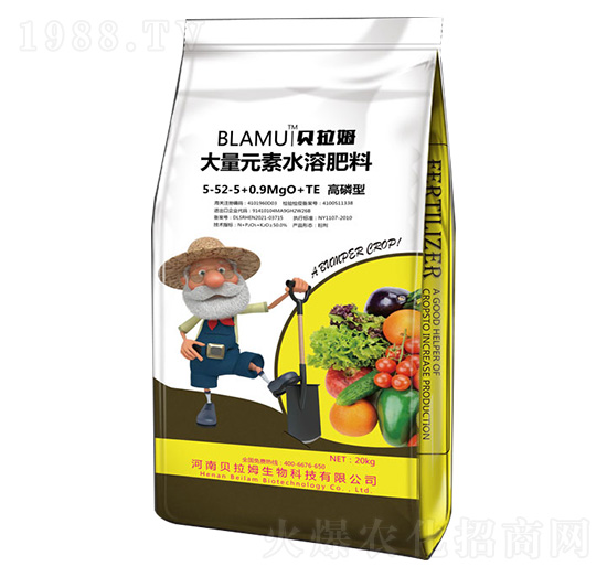 �����ʹ���Ԫ��ˮ�ܷ���5-52-5+0.9MgO+TE-ؐ��ķ