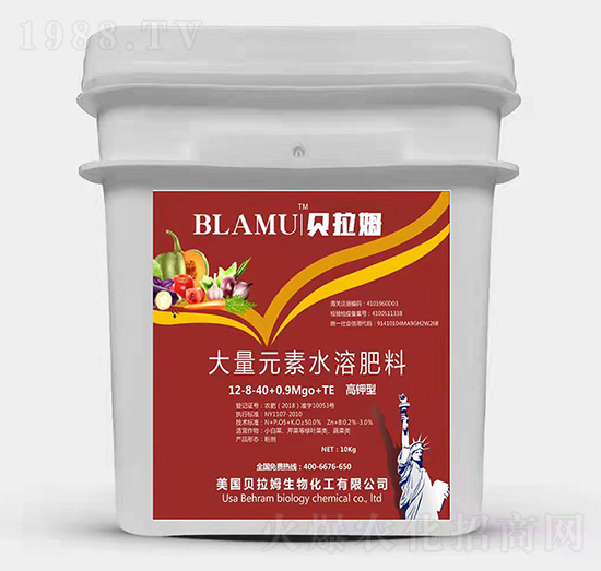 10kg����ʹ���Ԫ��ˮ�ܷ���12-8-40+0.9MgO+TE-ؐ��ķ