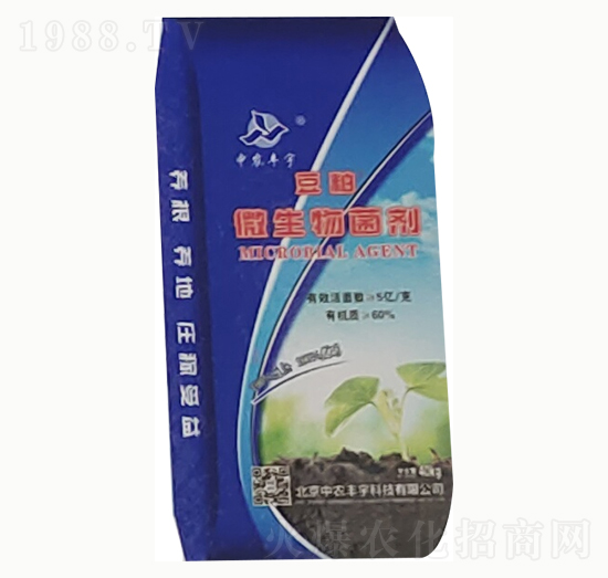 ����΢�������-���r(n��ng)�S��-�S������