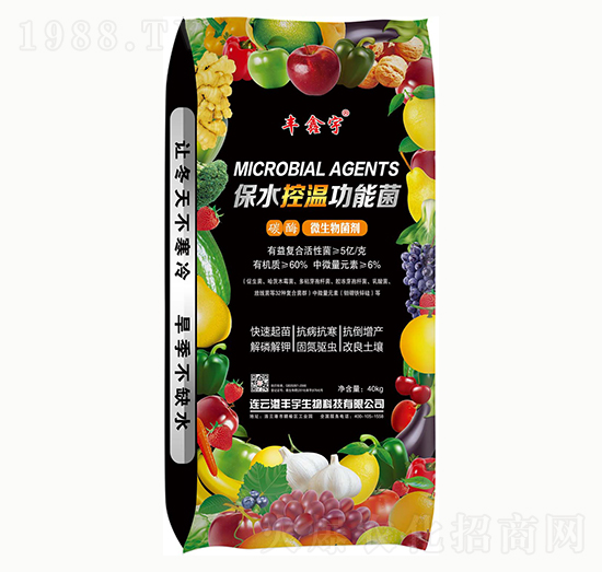 ̼ø΢�����������ˮ�؜ع��ܾ���-�S����-�S������